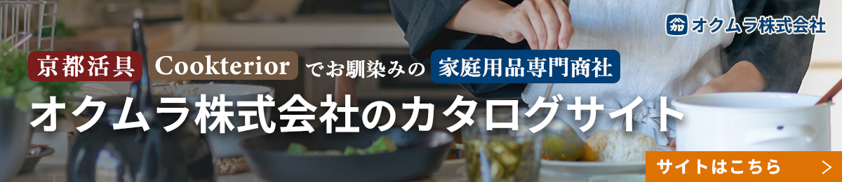 �������������ȥХʡ�